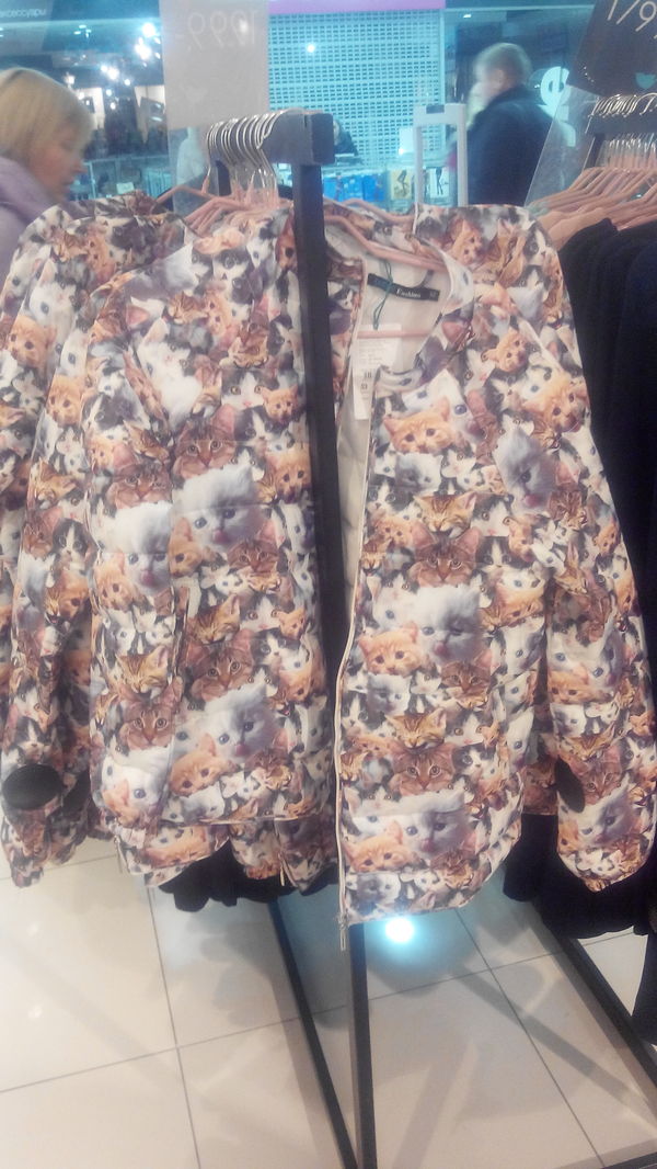 Куртка для пикабушника со стажем.