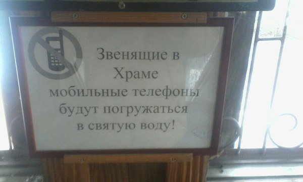 ����� � ������� ���� ������� �����.