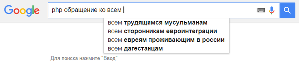 PHP ����������� � ���� � �������