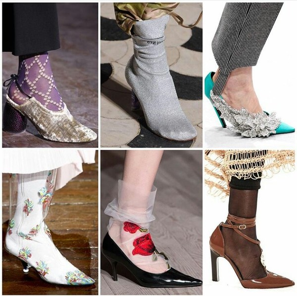 Мода, прекрати, пожалуйста!