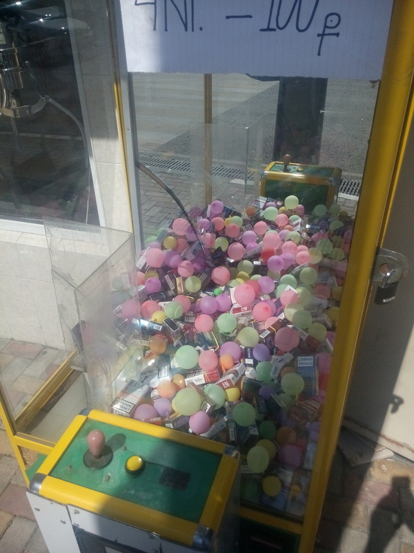 Игровые автоматы в Сочи или как обходят закон о продаже несовершеннолетним табачной продукции.