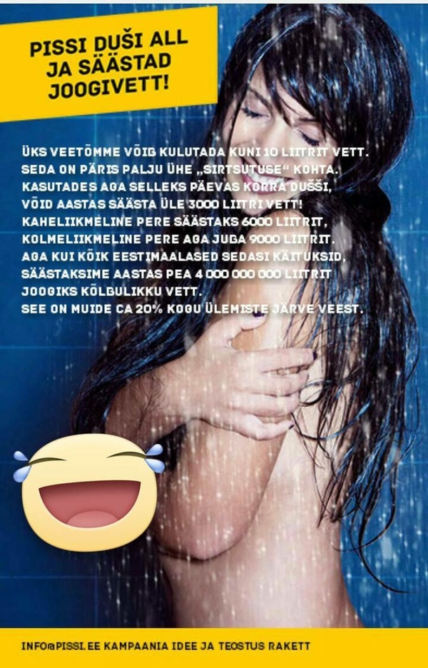 Писай в душе и экономь питьевую воду ! Реклама на улицах Таллина