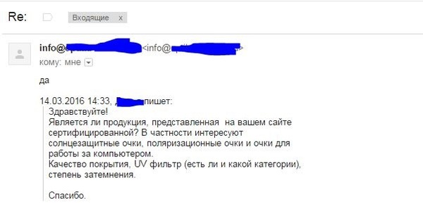 ��������� - ������ �������