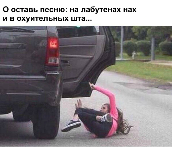 :D ���������� ���������� �� �����)