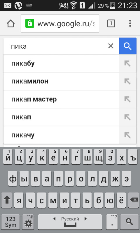   ... , , , Google