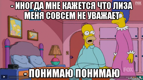 Анекдоты про любовь и отношения: 50+ смешных шуток