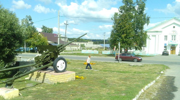 П.г.т. Базарный Сызган Базарный Сызган, Фото, Ульяновская область, Длиннопост