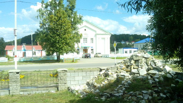 П.г.т. Базарный Сызган Базарный Сызган, Фото, Ульяновская область, Длиннопост