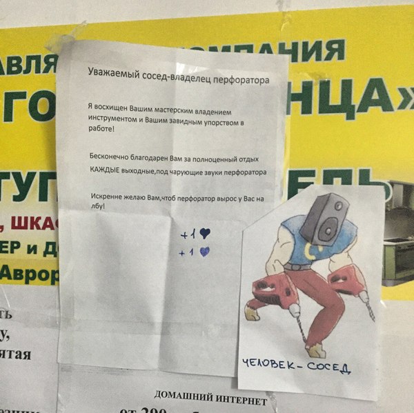 ���� ���� � ���� ��������