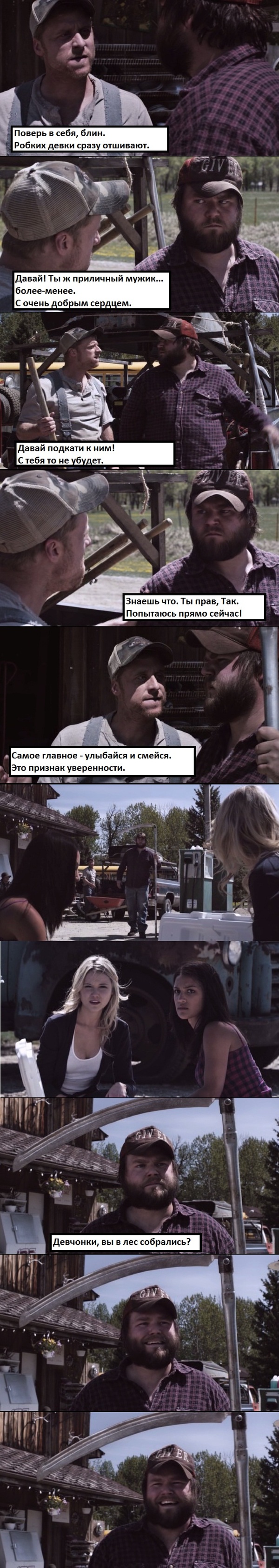 ������� ��� �������� - ��������� � ��������!