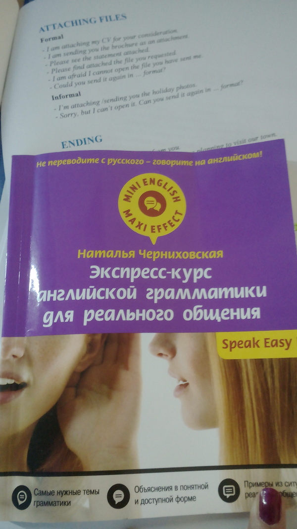 �� ���� �� ��������...