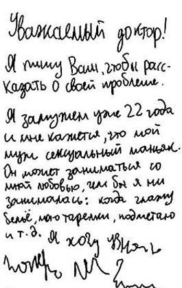 ��� ��� ����������� ������