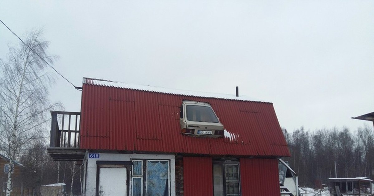 Мемы про сладости. Высказывания про донбасс. Дома кончились продукты. Когда прекратится дом. Льготная ипотека.