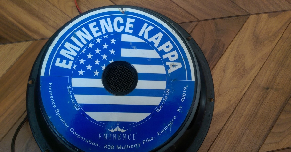 Хочу саб. Хочу саб. Автозвук прикольные. Сабвуфер prology wow 12. Хочу саб.