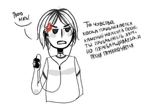 �� �������...