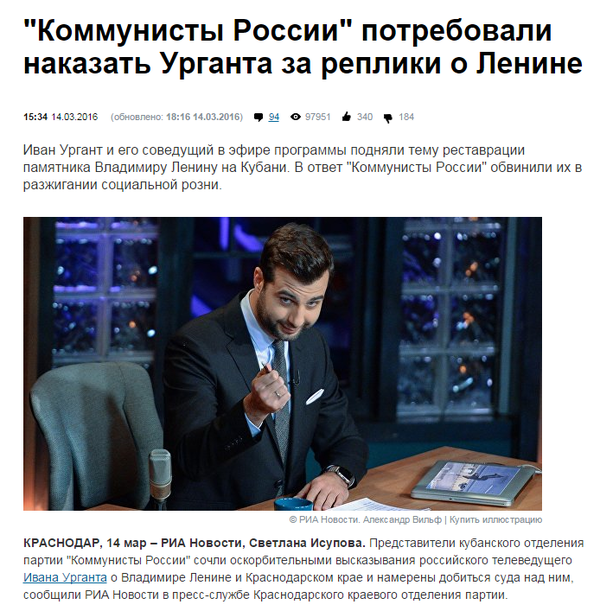 "���������� ������" ����������� �������� ������� �� ������� � ������