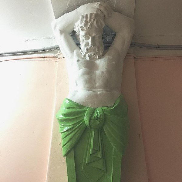 О, времена, О, нравы...