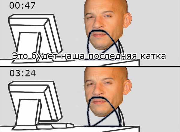 ��������� �����
