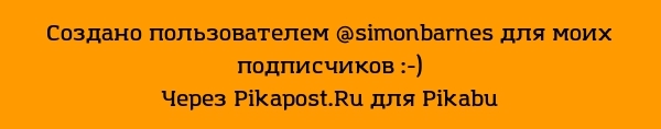что значит дайте два. Смотреть фото что значит дайте два. Смотреть картинку что значит дайте два. Картинка про что значит дайте два. Фото что значит дайте два