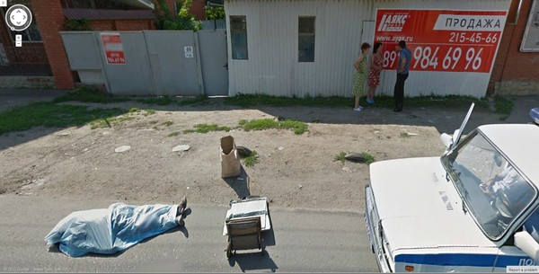  "Google Street View"  "  " Google Street View,   , , Google Maps, , 