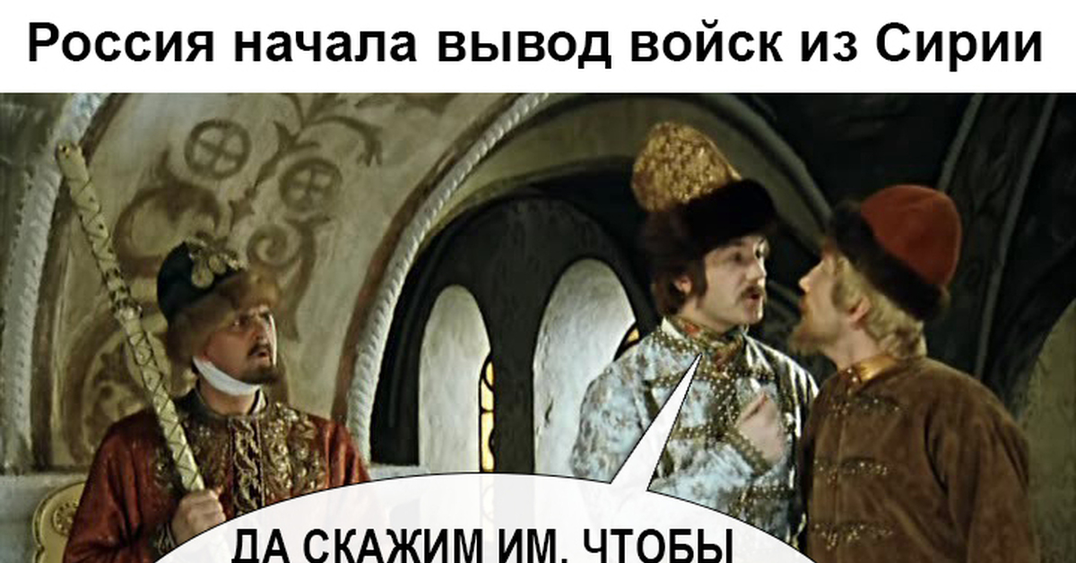 Взял цитаты. На обратном пути Казань возьмите. Пусть на обратном пути Казань возьмут чтоб два раза не ездить. Иван Васильевич Казань на обратном пути. Второй брак это победа надежды над здравым смыслом.