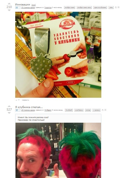 ������ �����