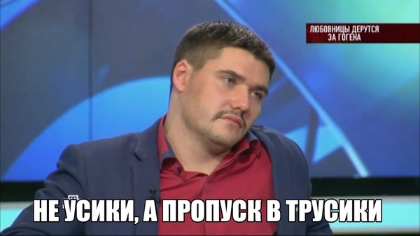 ������ � ������ �� �����)