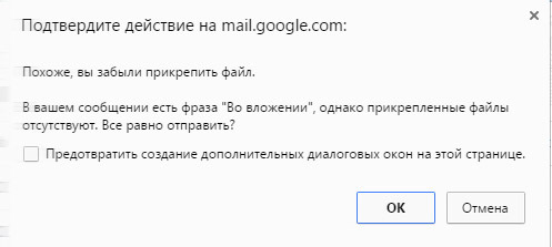  gmail Google, Gmail