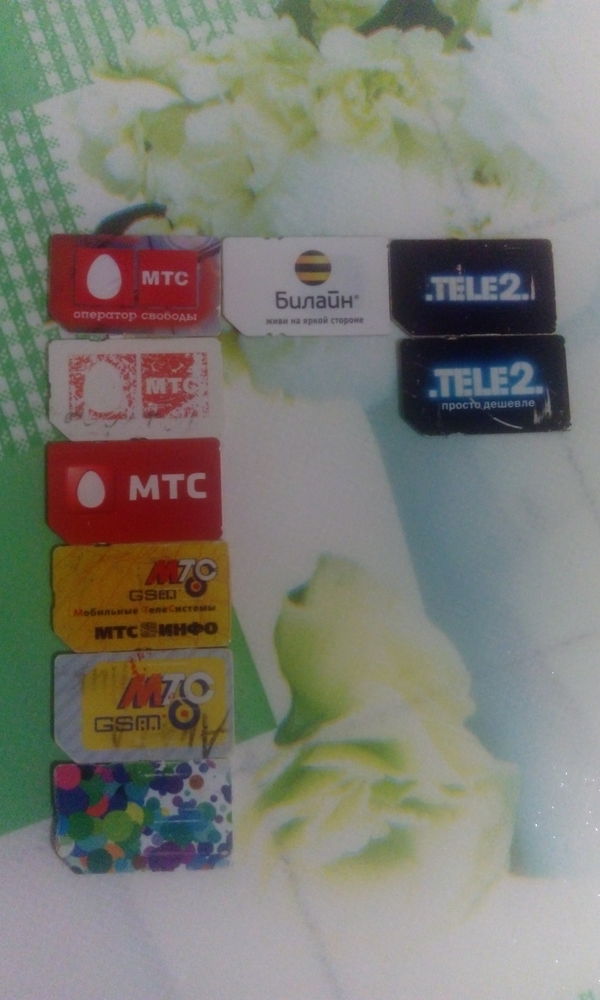 ����� ������� � �������� � ����� ��)))