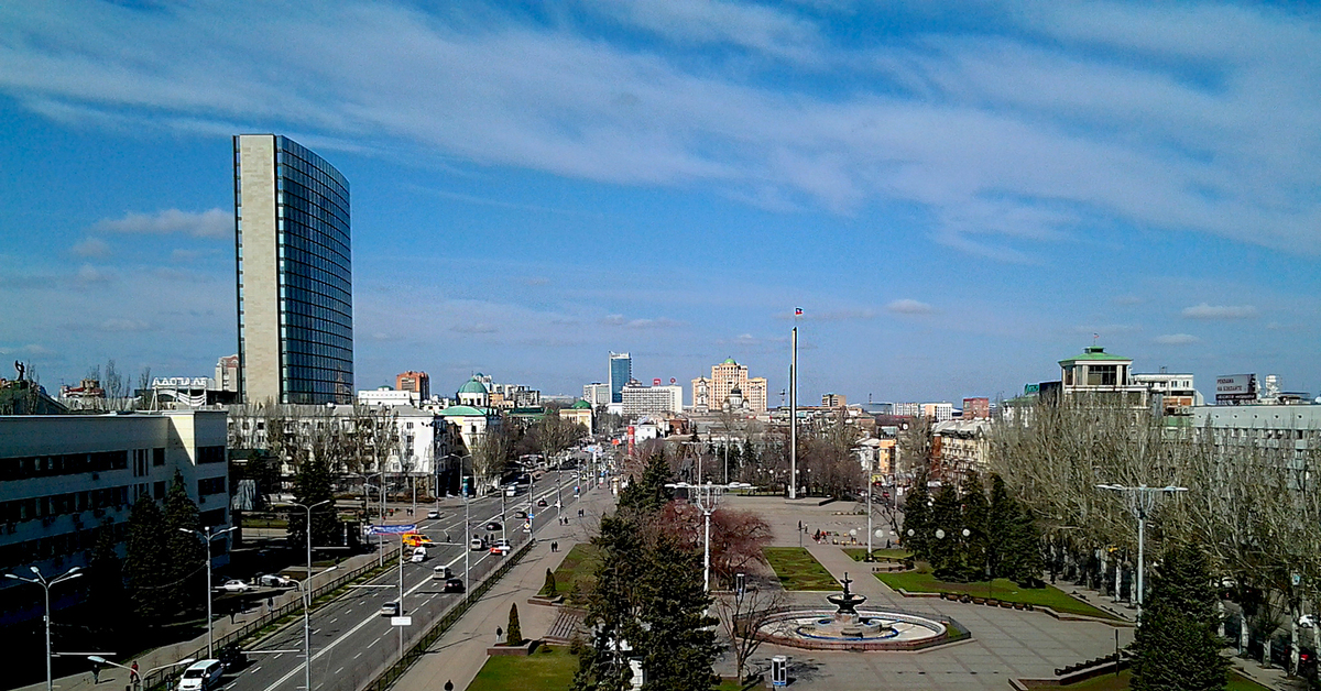 Донецк фото города сегодня