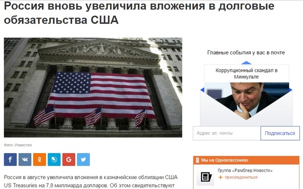 �������� � ��������� �����)