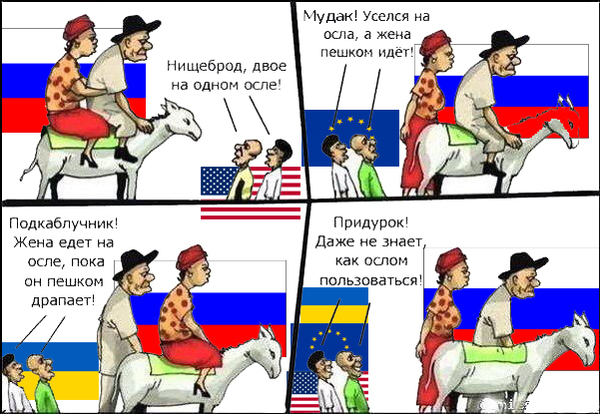 ���-�� ���...