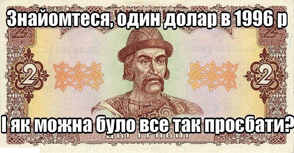 �����, �� ������� ��� ��������