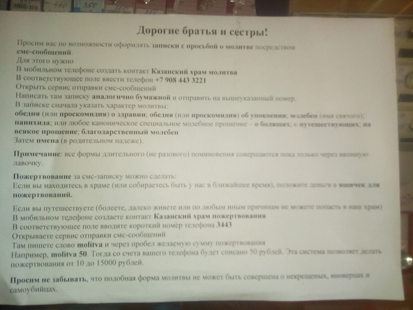 ���-�������.