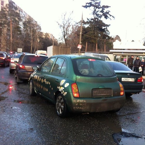 Ну зато честно.