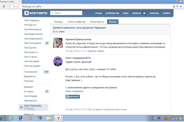 ���.��������� �����