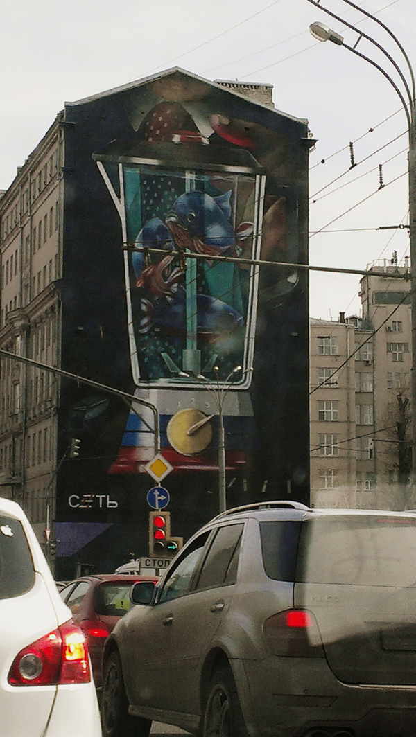 Садово-Спасская 18/1