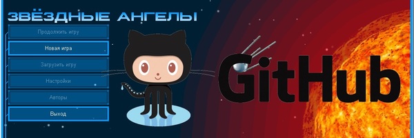   GitHub  -   " " Github,  , C++, Visual Studio