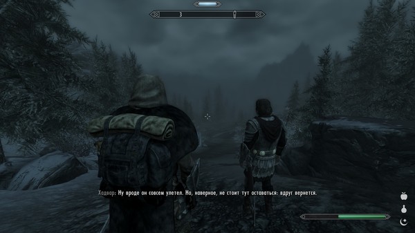    -   ( 2) , Skyrim, , , The Elder Scrolls V: Skyrim, 