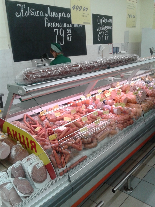 ��� ��, ������ �����������!