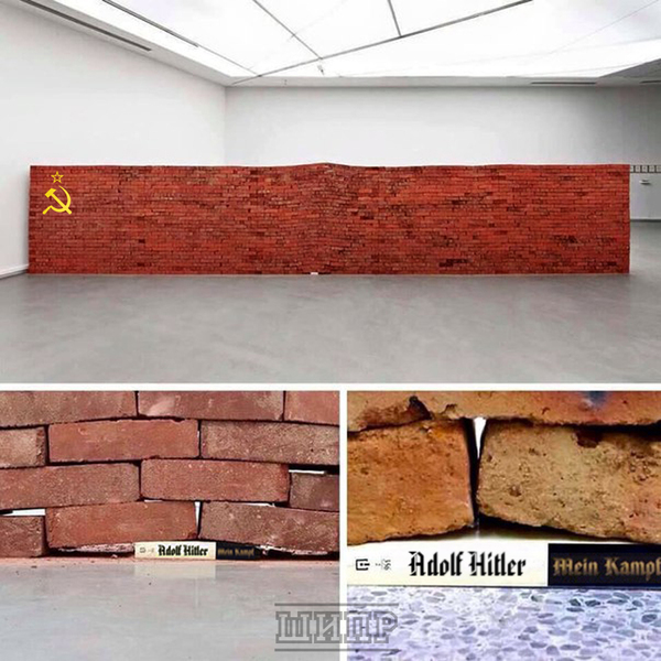 ����������� "������� ����� �����".