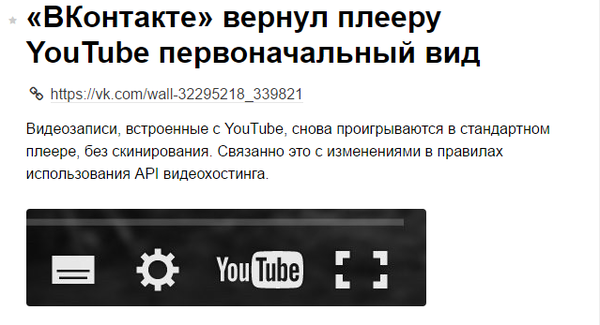    YouTube   YouTube, , 