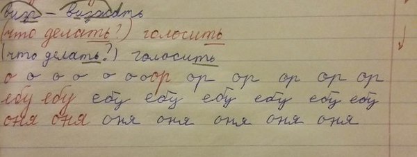 ���� � �����, ���� � �����, ���� � �����