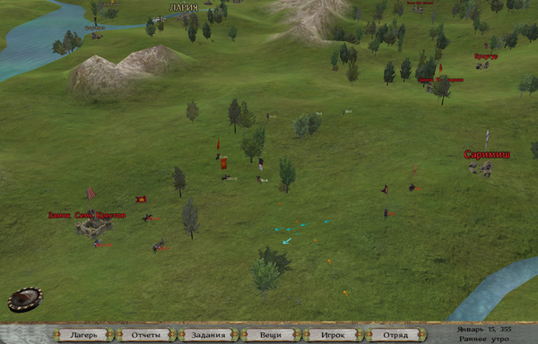   ,  ,  .  1. Mount and Blade, , , , , , 