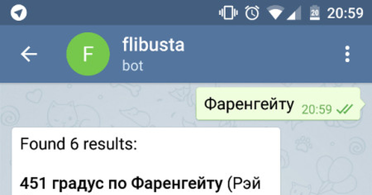 Боты библиотеки телеграмм. Flibusta bot. Мы в телеграмме. Flibusta logo