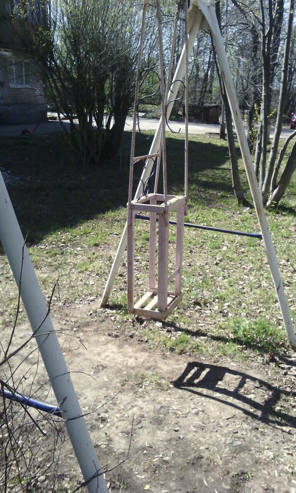 ������ �������� � ����� �� �������� ������