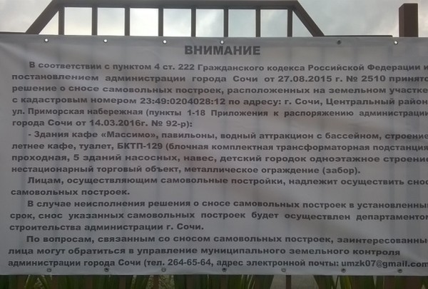          40  , , , , , 222, 
