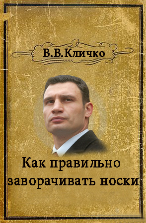 ����������� ������������