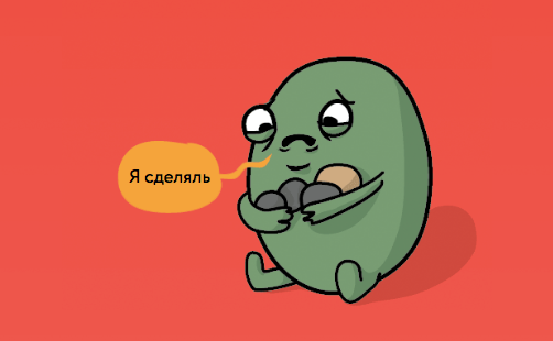 https://cs8.pikabu.ru/post_img/2016/03/17/7/1458208902147994388.png