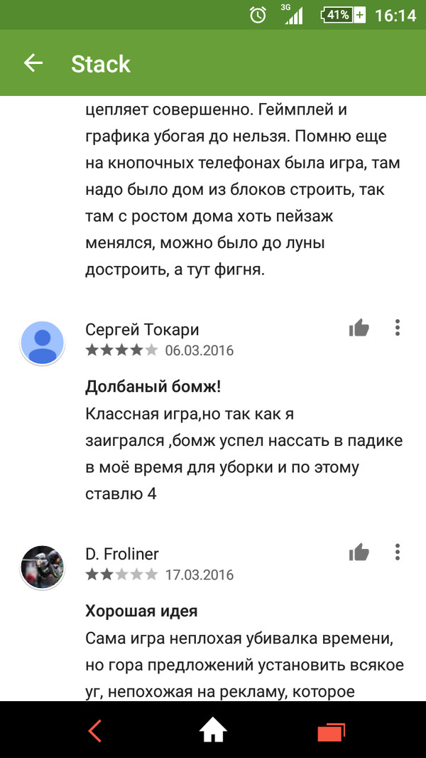 ������ ����